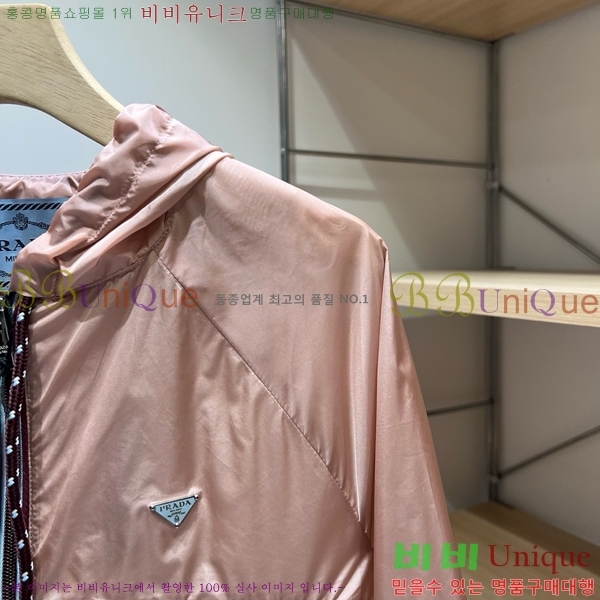 ���� ����� ��Ŷ PA2345092-6