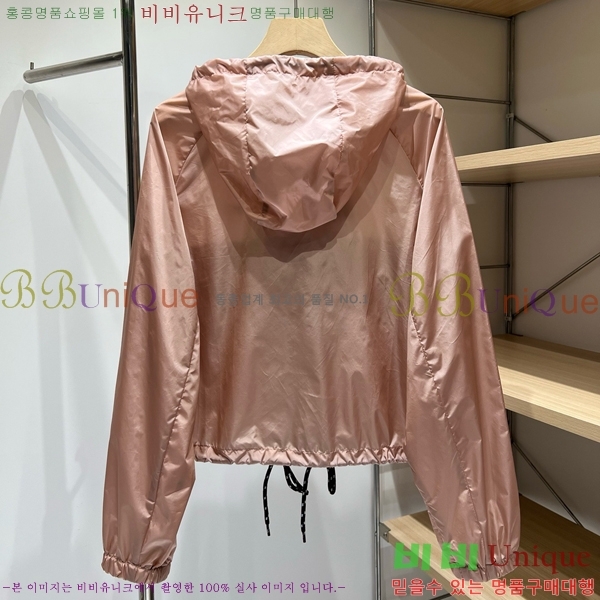 ���� ����� ��Ŷ PA2345092-6