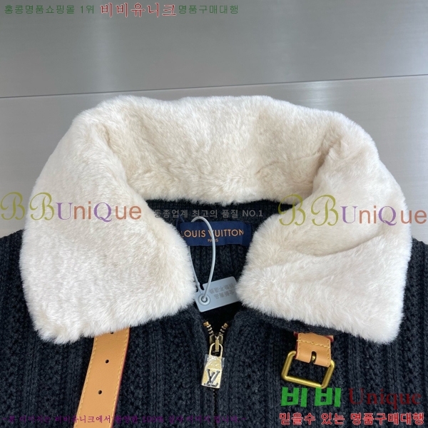 ���� ���̺��� ������ ��Ŷ LV476419