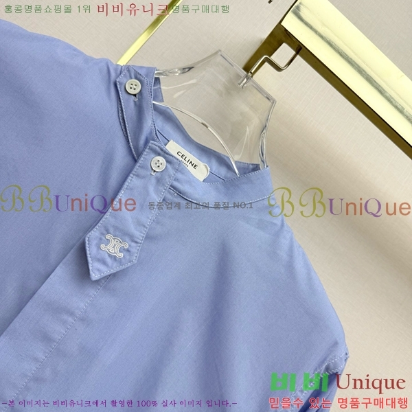 ���� ������ ���ǽ� CE2223350-6