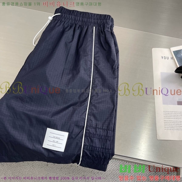 ���� ����� ��Ʈ TB473128-1