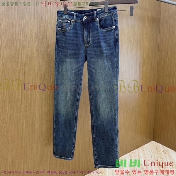 ���� ���ڷ� ��ġ�ڸ� û���� BC247398