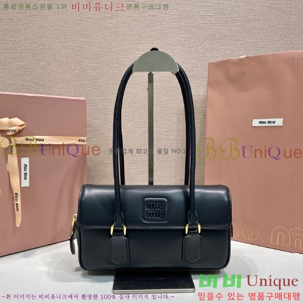 #�̿�̿� �Ƹ�ī�� ���׹� 5BD282-103
