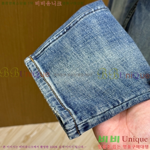 ���� ��ü�ذ��ٳ� û���� DG236547