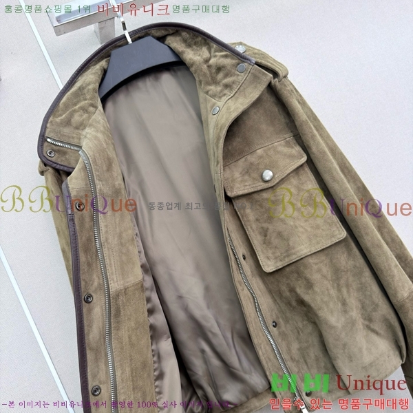 ���� ���ڷ� ��ġ�ڸ� ��Ŷ BC3426578-5
