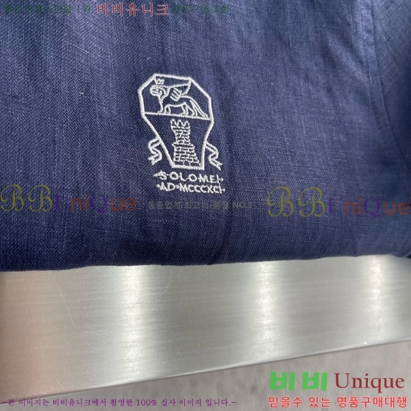 ���� ���ڷ� ��ġ�ڸ� ��Ʈ BC453879-1