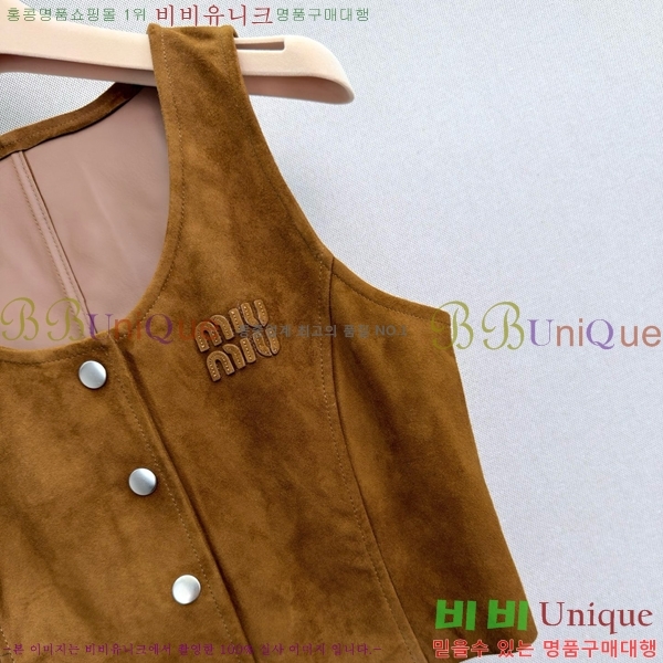 ���� �̿�̿� ���� MIU245717-3