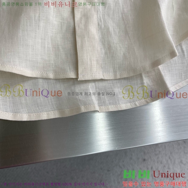���� ���ڷ� ��ġ�ڸ� ��Ʈ BC453879-2