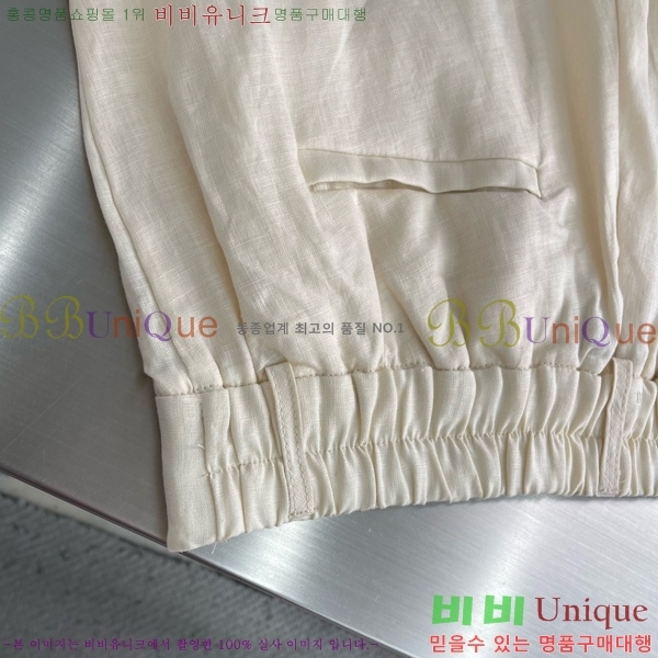 ���� ���ڷ� ��ġ�ڸ� ��Ʈ BC453879-2