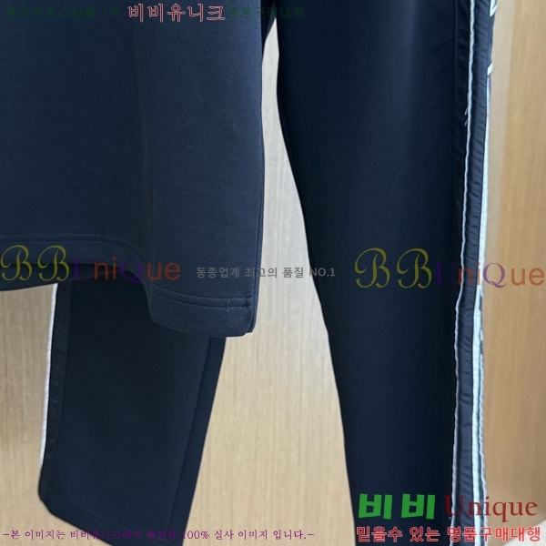 ���� �����޽� ��Ʈ HE354217-1