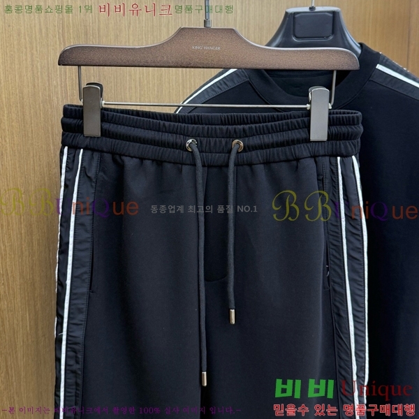 ���� �����޽� ��Ʈ HE354217-1