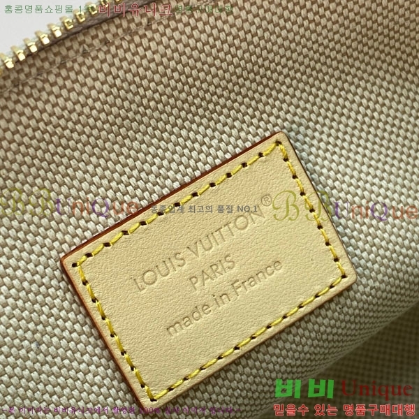 #����*�� ����Ʈ �ڽ���Ƽũ PM M2A419-1