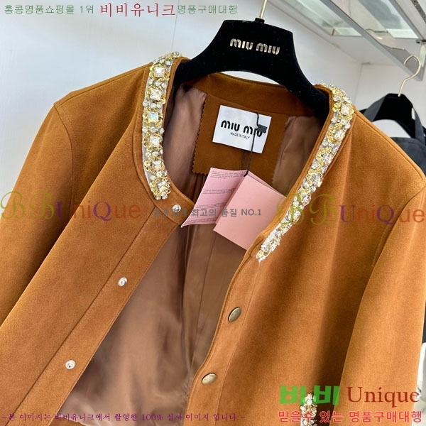 ���� �̿�̿� �簡�� ���� MIU245717-2
