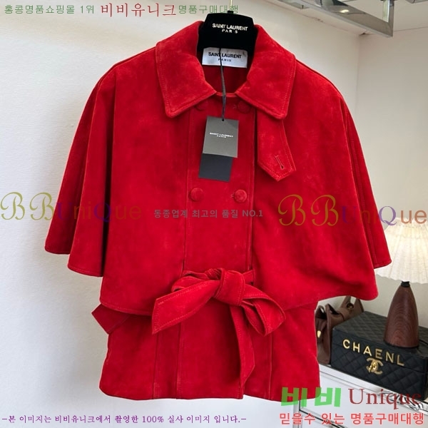 ���� ���ζ� ���� YS567064-1