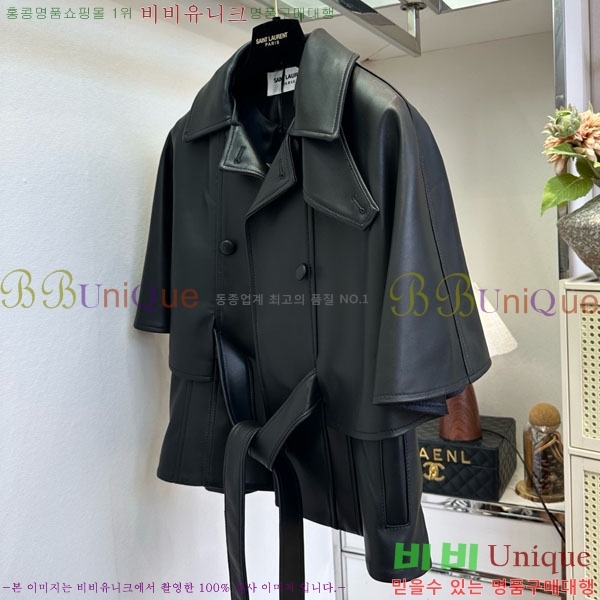 ���� ���ζ� ���� YS567064-1