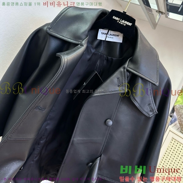 ���� ���ζ� ���� YS567064-1