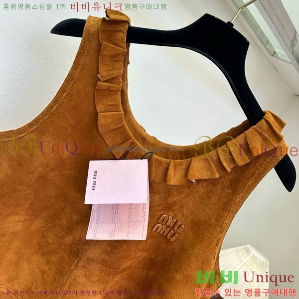 ���� �̿�̿� �簡�� ���ǽ� MIU457433 ������� ���룩