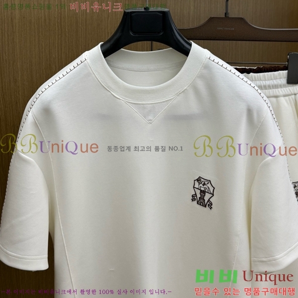 ���� ���ڷ� ��ġ�ڸ� ��Ʈ B1538250-2