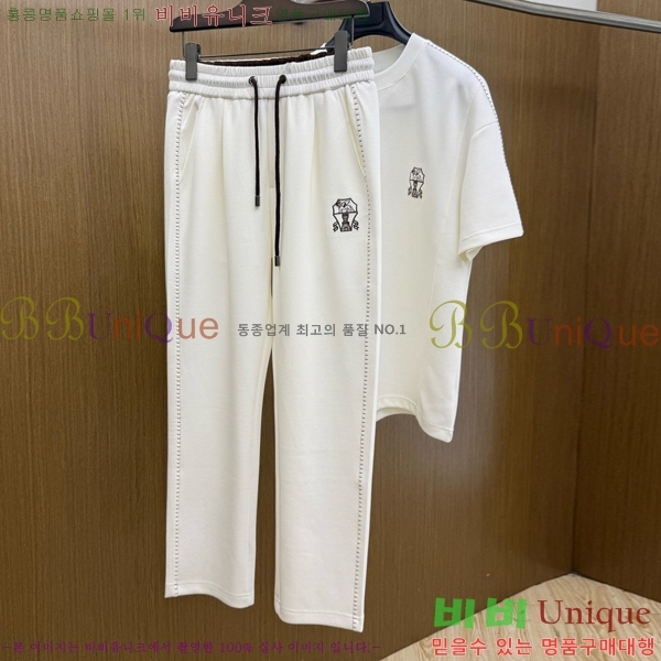 ���� ���ڷ� ��ġ�ڸ� ��Ʈ B1538250-2