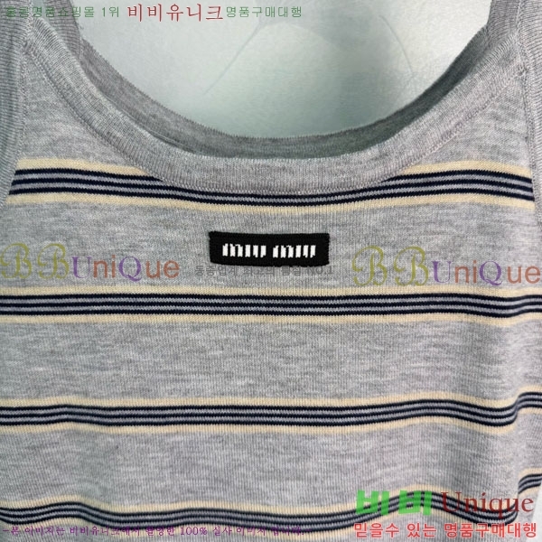 ���� �̿�̿� ��Ʈ MIU356705-5
