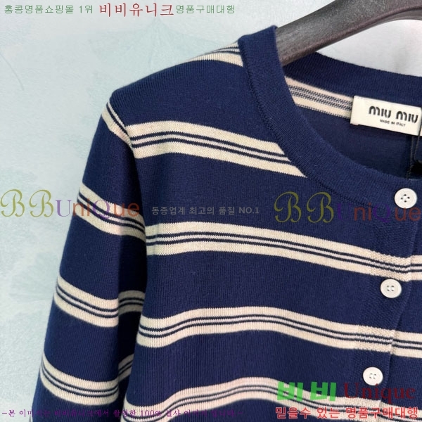 ���� �̿�̿� ��Ʈ MIU356705-6