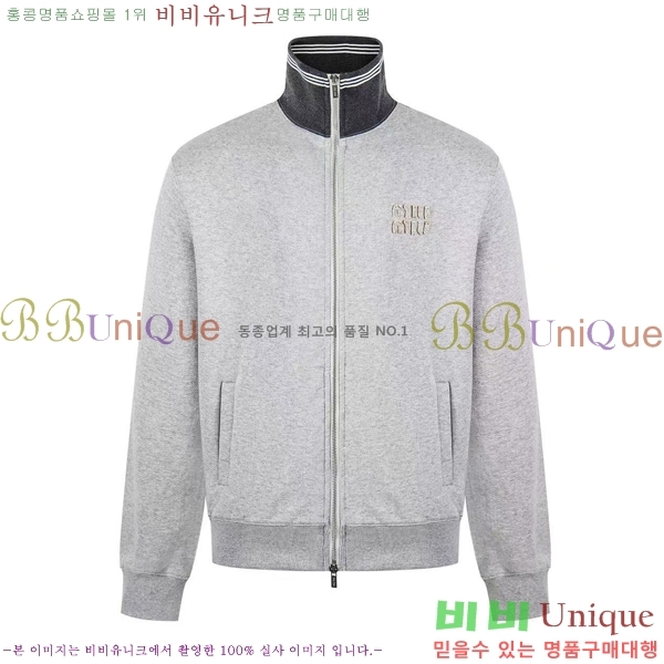 ���� �̿�̿� ��Ŷ MU235184