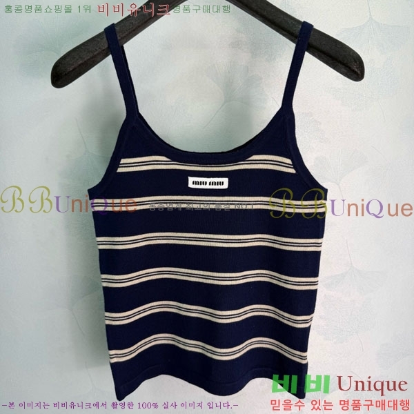 ���� �̿�̿� ��Ʈ MIU356705-6