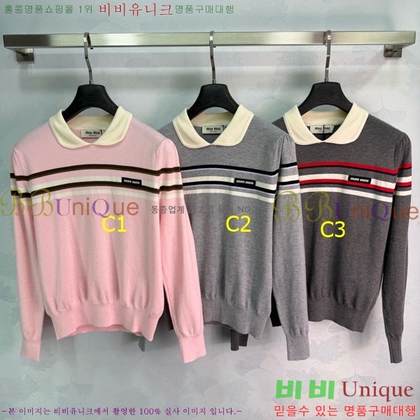 ���� �̿�̿� ������ MIU356705-19