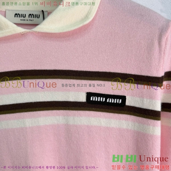 ���� �̿�̿� ������ MIU356705-19