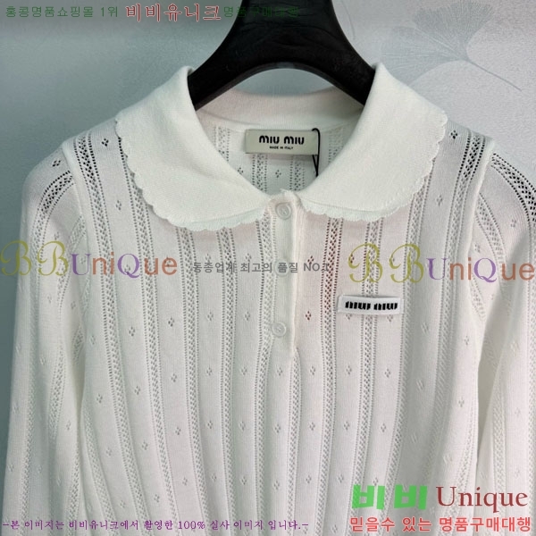 ���� �̿�̿� ������ MIU356705-20
