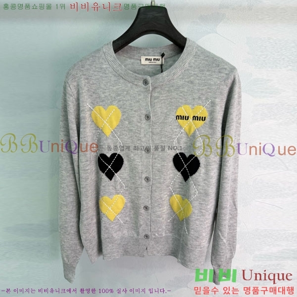 ���� �̿�̿� ������ ����� MIU356705-21