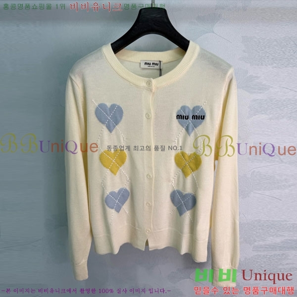 ���� �̿�̿� ������ ����� MIU356705-21