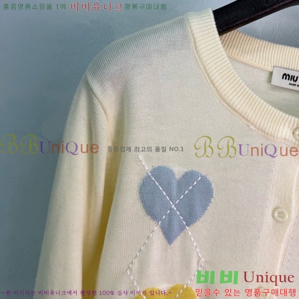���� �̿�̿� ������ ����� MIU356705-21