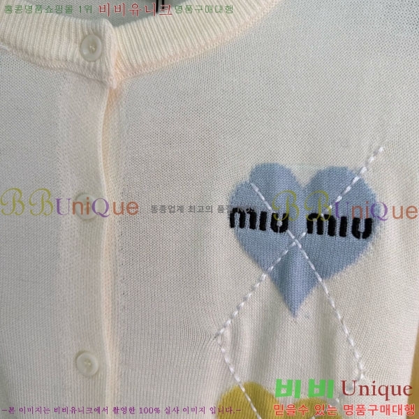 ���� �̿�̿� ������ ����� MIU356705-21