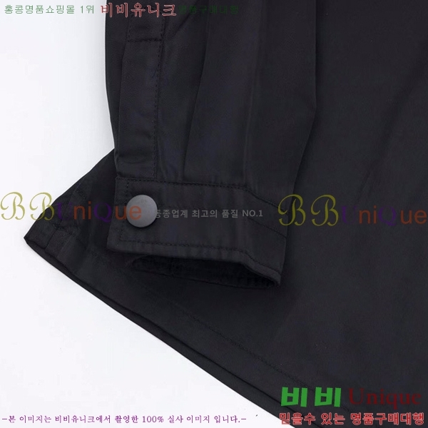���� ����� ���� ��Ŷ PA248382