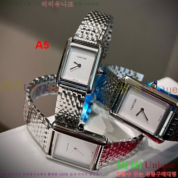 ��쿡 ��ũ �ð� ���� W6894163