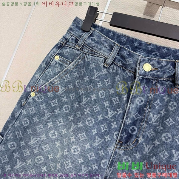 ���� ���̺��� 5�� ���� ���� LV3456044-1