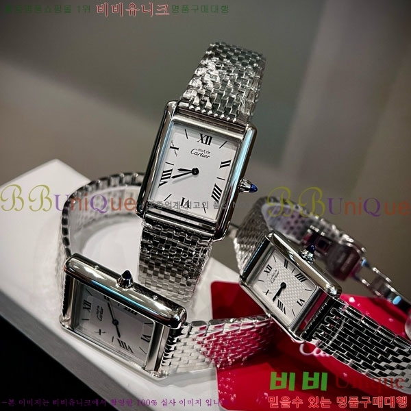 ��쿡 ��ũ �ð� ���� W6894161