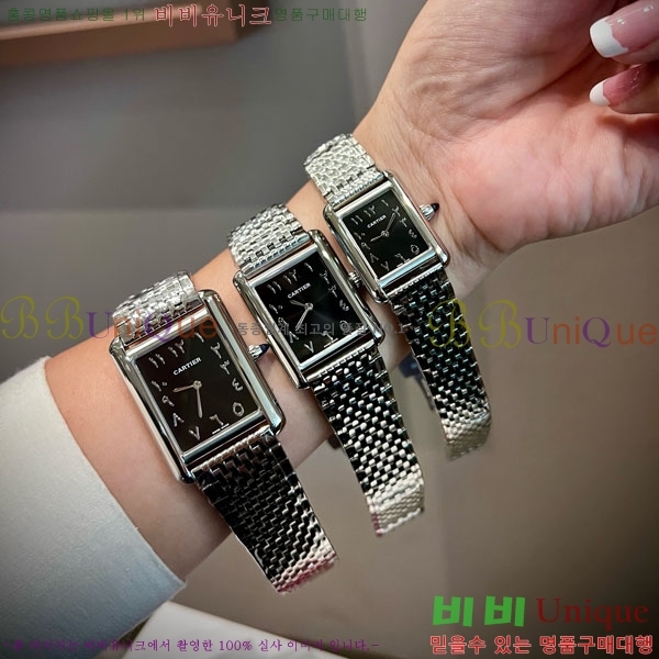 ��쿡 ��ũ �ð� ���� W6894160