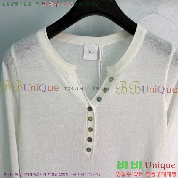 ���� ��� ������ D0547211-1