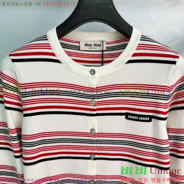 ���� �̿�̿� ��Ʈ MIU356705-7