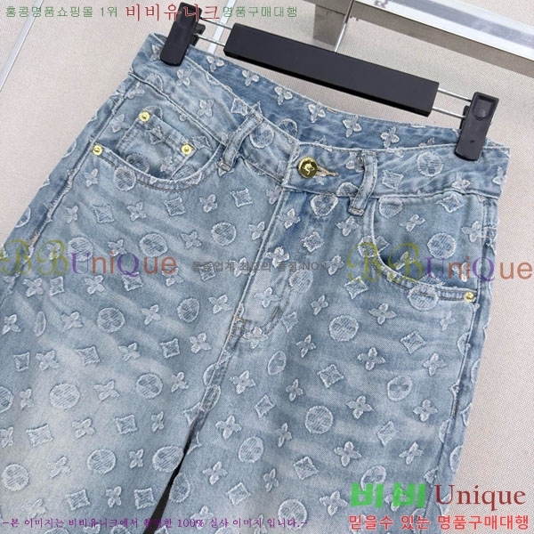 ���� ���̺��� ���� ���� LV3456044-3