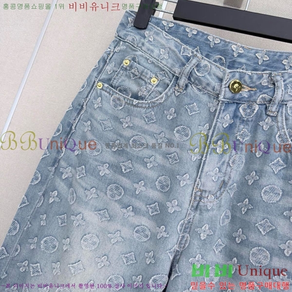 ���� ���̺��� ���� ���� LV3456044-3