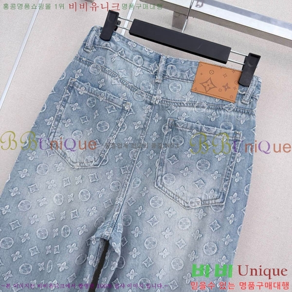 ���� ���̺��� ���� ���� LV3456044-3