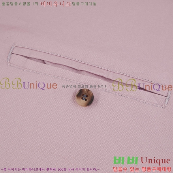���� ����� ��Ŷ PA248380-3