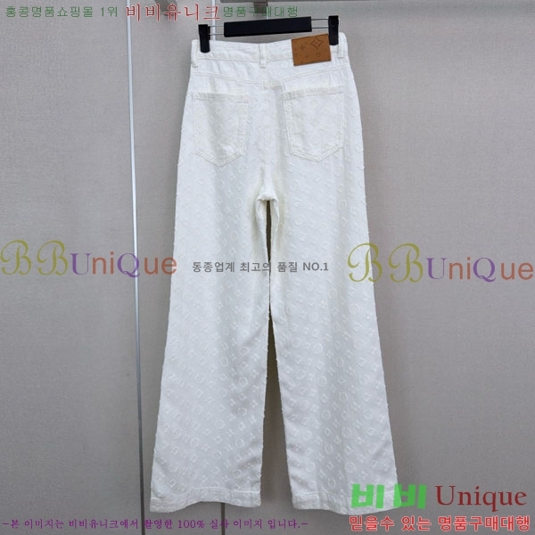 ���� ���̺��� ���� ���� LV3456044-3