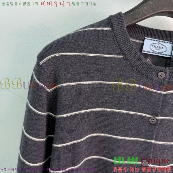 ���� ����� ����� PRA5670866-4