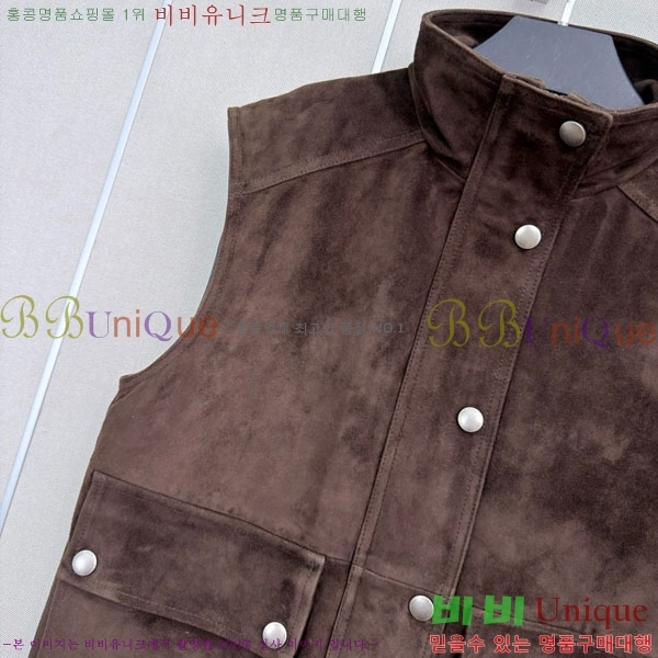 ���� ���ڷ� ��ġ�ڸ� �簡�� ��Ŷ ���� BC460833-1