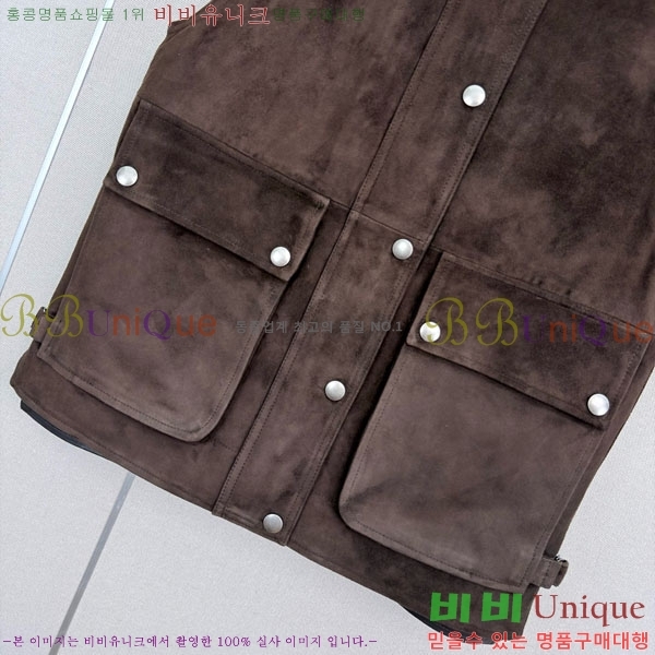 ���� ���ڷ� ��ġ�ڸ� �簡�� ��Ŷ ���� BC460833-1