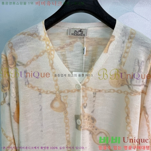 ���� �����޽� ������ ����� HE4345084-11